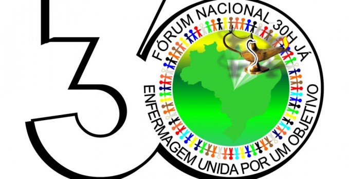 889-marca-forum-jpg