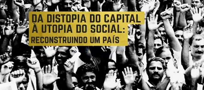 distopia-do-capital