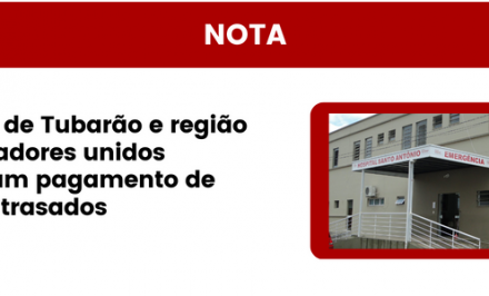 SITE FETESSESC CERTO