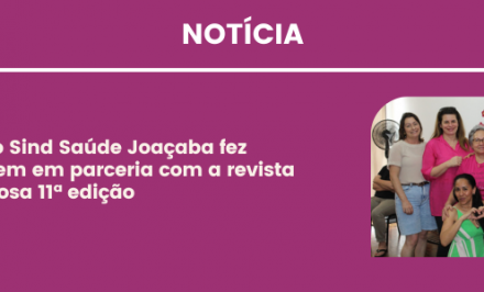 JOACABA SITE