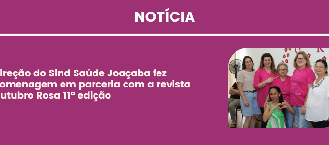 JOACABA SITE